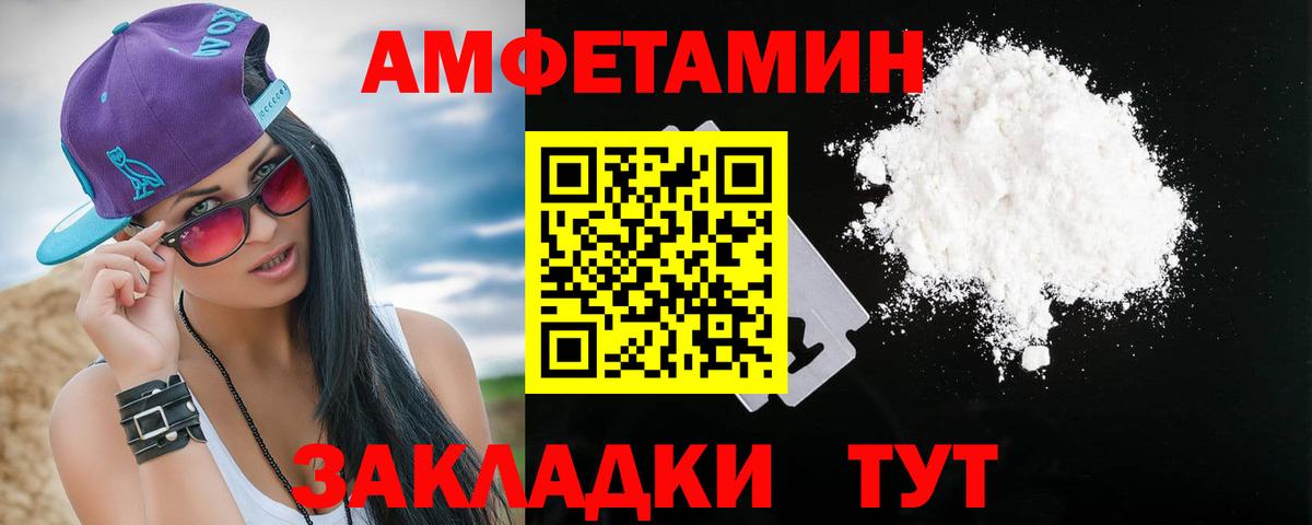 КОКАИН  ГАШ  Мефедрон   Малоярославец  Вход с VPN  МДМА  Меф МЯУ МЯУ  ГАШ  Канабис 