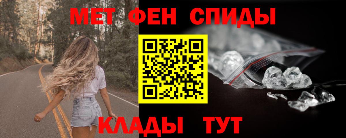 Amphetamine VHQ Малоярославец