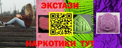 a pvp Бузулук