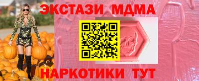 a pvp Бузулук