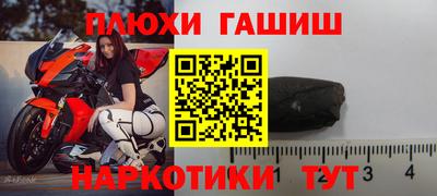 a pvp Бузулук