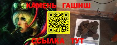 spice Будённовск