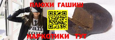 a pvp Бузулук