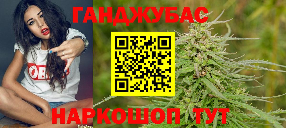 Шишки марихуана MAZAR  Вход с VPN  МАРИХУАНА SATIVA & INDICA  Малоярославец 